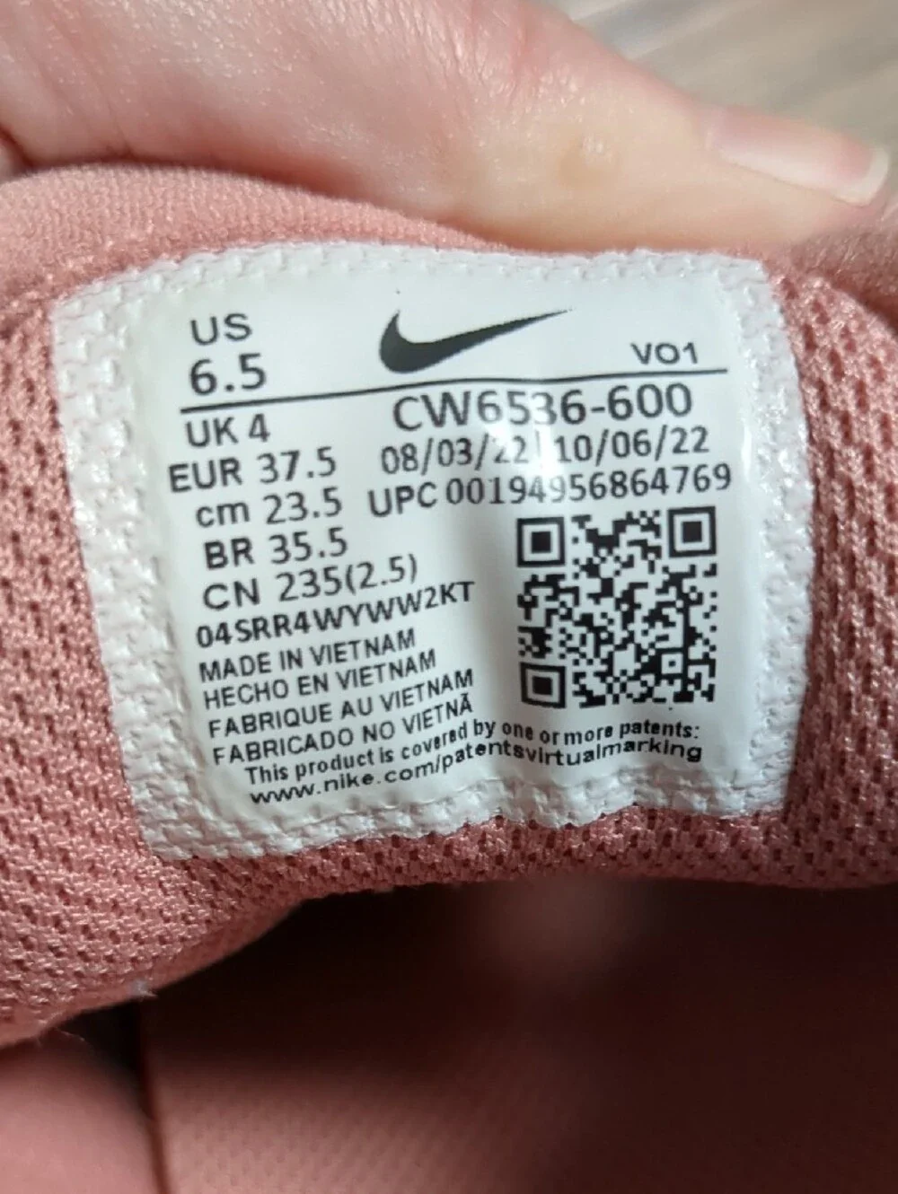 Nike Court Vision Alta TXT Women's Rust Pink